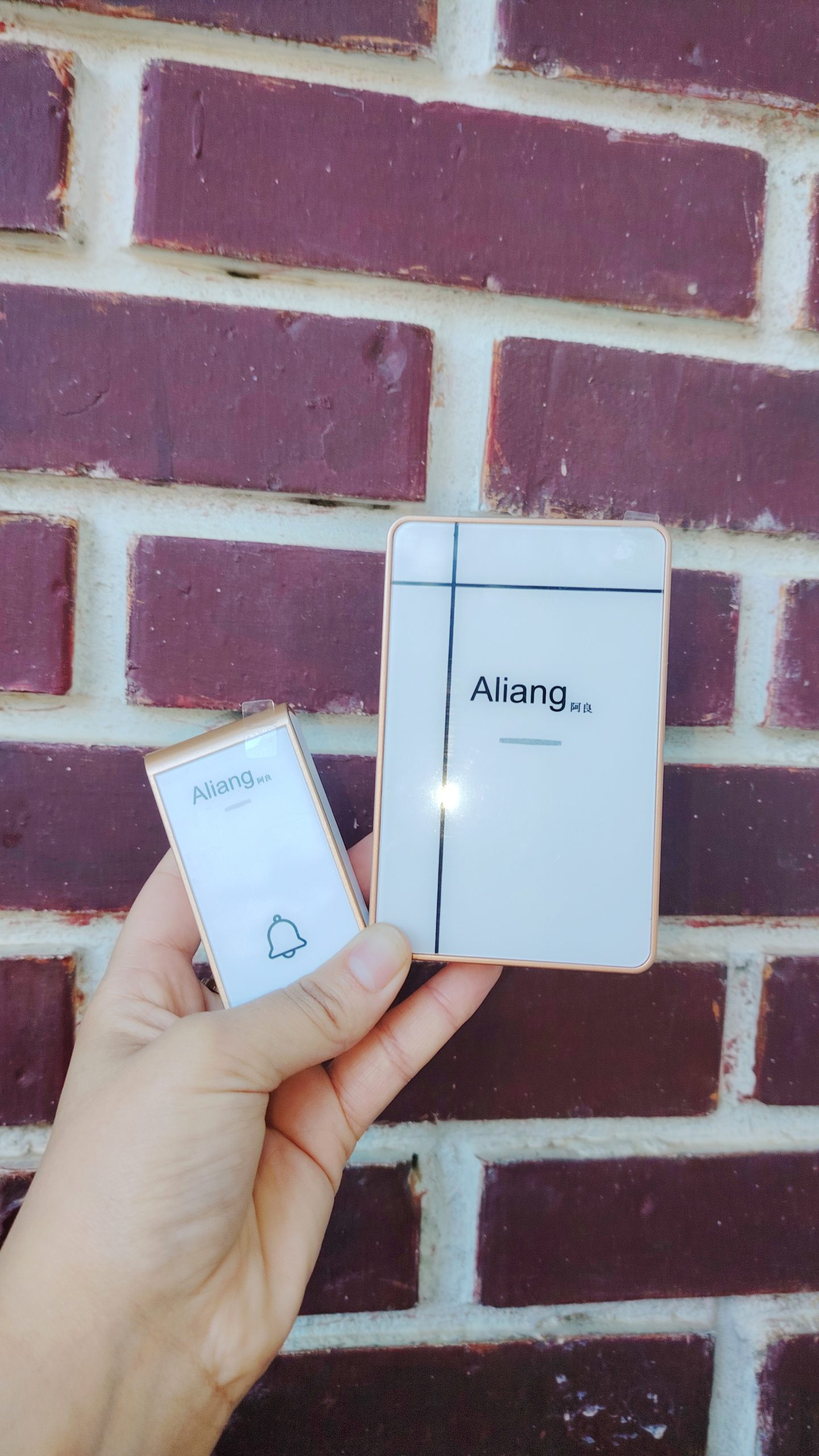 الجرس الاسلكي - الصورة 2