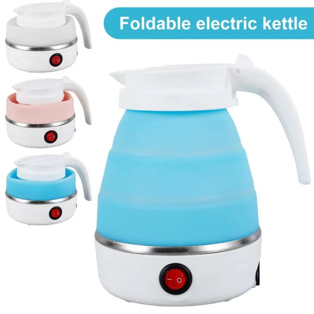 غلاية كهربائية قابلة للطي